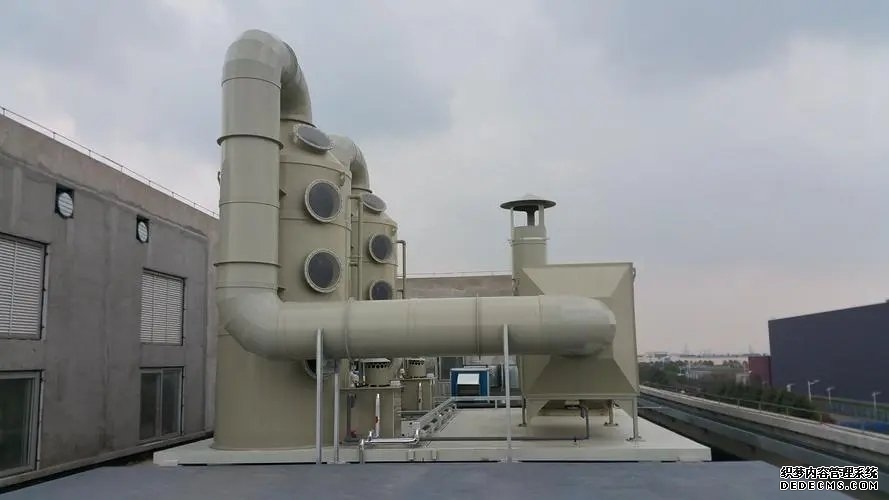 廢氣除臭設(shè)備